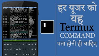 termux tutorial  learn to use termux app  termux for beginners practical using termux in Hindi [upl. by Etnoj520]