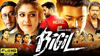 Bigil South Hindi Dubbed Full Movie 2019  Thalapathy Vijay Nayanthara Jackie Shroff  HD 4K Facts [upl. by Lucita]