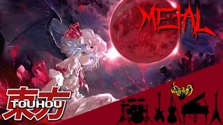 Touhou 6 EoSD  Septette for the Dead Princess 【Intense Symphonic Metal Cover】 [upl. by Afatsuom232]