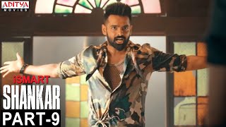 iSmart Shankar Movie Part 7  Ram Pothineni Nidhhi Agerwal Nabha Natesh  Aditya Movies [upl. by Nailil]