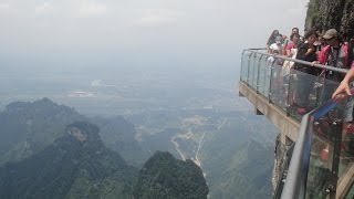 20157 張家界旅遊8日魅力湘西長沙鳳凰古城張家界天門山武陵源大峽谷 [upl. by Mlehliw45]