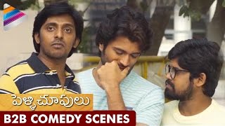 Pellichoopulu for the 12th time Telugu Short Film  16mm Creations Short Film  Chandu Ledger [upl. by Sedinoel]