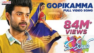 Gopikamma Full Video Song  Mukunda Video Songs  Varun Tej Pooja Hegde [upl. by Aveneg]