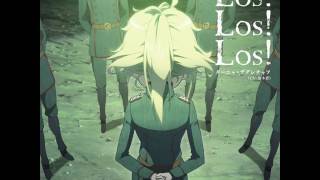 『Los Los Los』 Full ／ 幼女戦記 ED [upl. by Hull191]