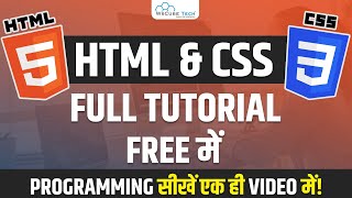 Front End Development Tutorial  Complete HTML and CSS Tutorial for Beginners 9 Hours🔥 [upl. by Eniawtna]