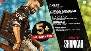 iSmart Shankar Movie Part 4  Ram Pothineni Nidhhi Agerwal Nabha Natesh  Aditya Movies [upl. by Atiuqin]