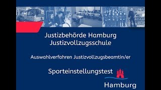 Sporteinstellungstest für Bewerberinnen im Justizvollzugsdienst [upl. by Anitahs558]