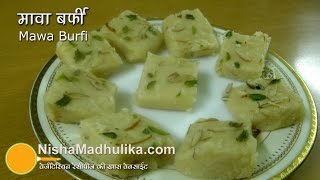 Mawa Barfi recipe  Quick Khoya Burfi  Khoye ki Barfi Recipe [upl. by Secnirp105]