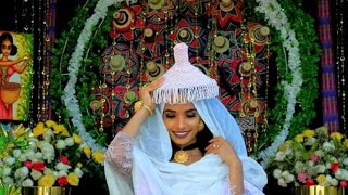 Gebrezgiher Kebde Wedi Kebede  Kuhelay Selel Bele  Tigrigna Wedding Song ጥዑም ጭራ ትግራይ [upl. by Yeldoow]