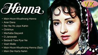 Heena Movie All song  Heena  Full Hd Video Song  Rishi Kapoor  Lata Mangeshkar [upl. by Akcinehs]