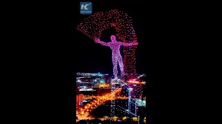 Impressive drone light show in Changchun China [upl. by Neiviv]