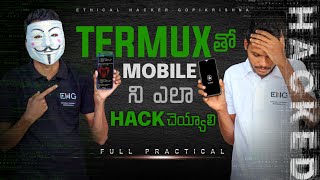 Access Android Mobile In WAN Network using Termux  Cybersecurity   In Telugu  EH  Gopikrishna [upl. by Eenwat]