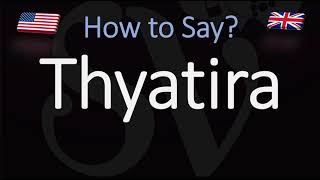 How to Pronounce Thyatira CORRECTLY [upl. by Sisak]