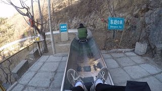 Toboggan down The Great Wall of China [upl. by Yeo]