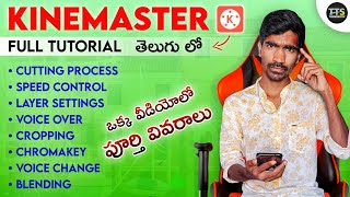 Kinemaster Full Tutorial Explain in Telugu for Beginners [upl. by Oskar]