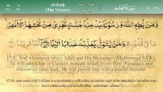 048 Surah Al Fath by Mishary Al Afasy iRecite [upl. by Granville]