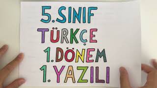 5 Sınıf Türkçe  1 Dönem 1 Yazılı [upl. by Draillih]