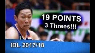 Xaverius Prawiro 19 POINTS Full Highlights  December 24 2017 [upl. by Melton]