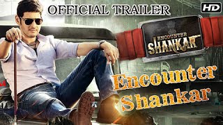 Ismart Shankar New Hindi Dubbed Movie On 16 FEB  Ram Pothineni Nidhi Agerwal Nabha Natesh [upl. by Adidnere987]