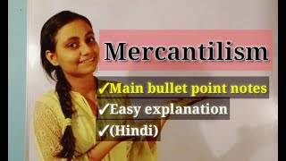 Mercantilism  Economics [upl. by Anni]