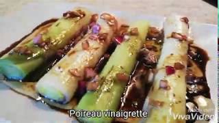 Recette rapide Poireau vinaigrette [upl. by Akenot]