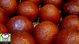 बहुत ही आसानी से हलवाई जैसे मावा गुलाब जामुन घर पर बनाएं  Easy Homemade Khoya Gulab Jamun Recipe [upl. by Niels]