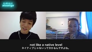 【日本人に聞こえる！？】ネイティブ３人に私の英語力を評価してもらいました！ [upl. by Eitsirk]