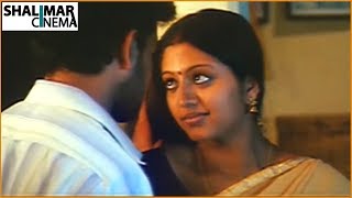 Actress Gopika Scenes Back to Back  Latest Telugu Movie Scenes  Shalimarcinema [upl. by Tally]