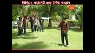 Chakma New Song Goran Olo Mor Hattoli [upl. by Ecinnaj]