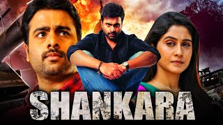 Shankara Hindi Dubbed Full Movie  Nara Rohit Regina Cassandra John Vijay M S Narayana [upl. by Pat658]