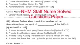 NHM Staff Nurse Solved Questions and Answers 2023 [upl. by Ahsiya]