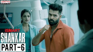 iSmart Shankar Movie Part 8  Ram Pothineni Nidhhi Agerwal Nabha Natesh  Aditya Movies [upl. by Neahs]