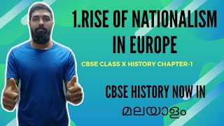 CLASS 10 CBSE History Chapter 1 The Rise of Nationalism In Europe Part1 [upl. by Araiet]