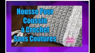 DIY Coussin Au Crochet Sans Coutures  Crochet Cushion [upl. by Edorej]