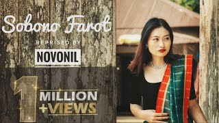 Sobono Farot I Reprised by Novonil  Chakma Music Video 2021  Feat Suha amp RK Tanmoyjit [upl. by Akirej]