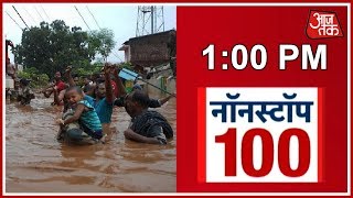 News100 Nonstop  Top Headlines Of The Day  AajTak [upl. by Alcina]