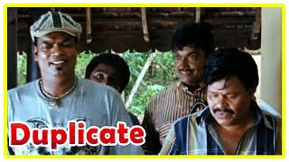 Malayalam Movie  Duplicate Malayalam Movie  Salim KumarInnocent  Suraj Venjaramood  1080P HD [upl. by Llamaj]